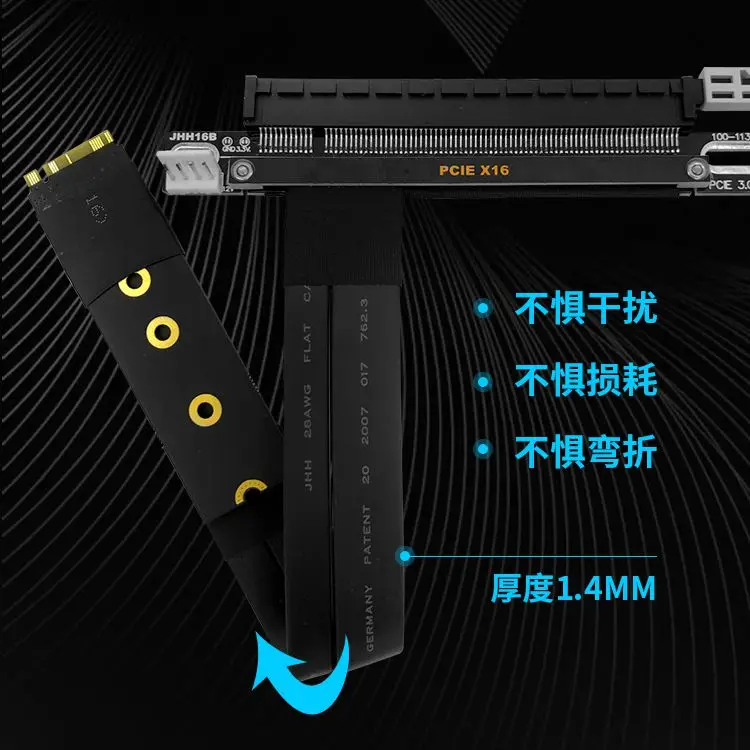 

Кабель-удлинитель M.2 NGFF NVMe Key M Для PCIE x16, переходник для видеокарты, 16x PCI-e PCI-Express для M2 2230 2242 2260 2280