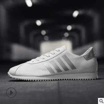 Men's shoes 2020 new trend men's canvas shoes breathable fashion casual shoes wild men's sneakers outdoor sports shoes
Men's shoes 2020 new trend men's canvas shoes breathable fashion casual shoes wild men's sneakers outdoor sports shoes
