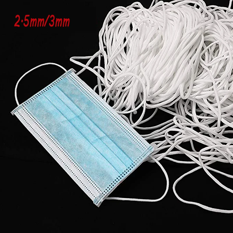 2.5mm, 3mm white mask ear strap nylon high elasticity ear strap elastic mask with round rope DIY bracelet sewing accessories
2.5mm, 3mm white mask ear strap nylon high elasticity ear strap elastic mask with round rope DIY bracelet sewing accessories