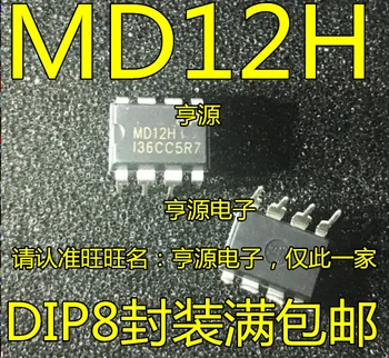 10 PCS into power IC MD12 MD12H switching power supply PWM controller chip DIP - 8
10 PCS into power IC MD12 MD12H switching power supply PWM controller chip DIP - 8