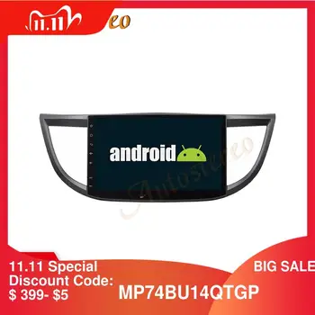Android 9 8 Core Car Multimedia Player GPS Navigation For Honda CRV CR-V 2012-2016 Auto Radio Stereo Head Unit RHD No DVD Player
Android 9 8 Core Car Multimedia Player GPS Navigation For Honda CRV CR-V 2012-2016 Auto Radio Stereo Head Unit RHD No DVD Player