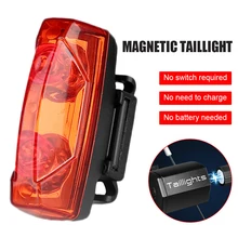 Induction Bike Taillights Magnetic Induction Lights Cycling Warning Lamp MTB Bicycle Magnetic Power Generate Taillight
Induction Bike Taillights Magnetic Induction Lights Cycling Warning Lamp MTB Bicycle Magnetic Power Generate Taillight