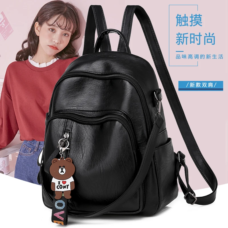 Kmuysl's new women's backpack, high quality satchel for girls, with doll pendents, high quality leather satchel waterproof 
Kmuysl's new women's backpack, high quality satchel for girls, with doll pendents, high quality leather satchel waterproof