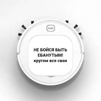 Smart Sweeper Robot House Durable Power Floor Cleaning Robots Vacuum Cleaner 1800pa DO NOT BE AFRAID TO BE FU*CKED Funny
Smart Sweeper Robot House Durable Power Floor Cleaning Robots Vacuum Cleaner 1800pa DO NOT BE AFRAID TO BE FU*CKED Funny