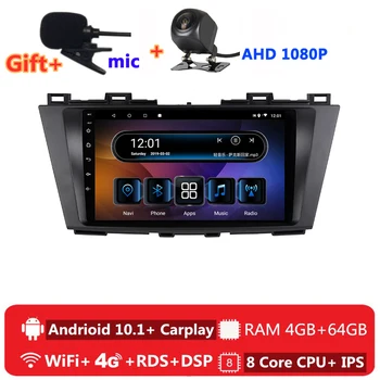 2 din 8 core android 10 car radio auto stereo for Mazda 5 3 CW 2009 2010 2011 2012 2013 navigation GPS DVD Multimedia Player
2 din 8 core android 10 car radio auto stereo for Mazda 5 3 CW 2009 2010 2011 2012 2013 navigation GPS DVD Multimedia Player