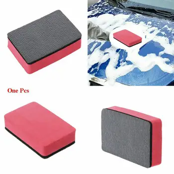 Yfashion Useful Car Magic Clay Bar Pad Sponge Block Cleaning Eraser Wax Polish Pad Tools 
Yfashion Useful Car Magic Clay Bar Pad Sponge Block Cleaning Eraser Wax Polish Pad Tools