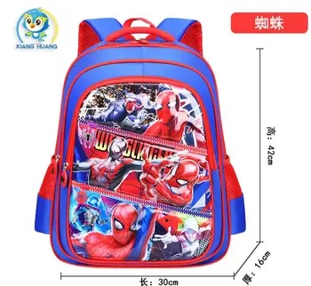 Disney Cartoon Schoolbag Spider-Man Frozen Children Large Capacity Schoolbag For Primary School Students Waterproof Backpack
Disney Cartoon Schoolbag Spider-Man Frozen Children Large Capacity Schoolbag For Primary School Students Waterproof Backpack