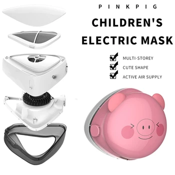 Latest Smart Personal PM2.5 Portable uv Air Purifier Usb Charging Electronic Purifier with fliters Children's cartoon mask gift
Latest Smart Personal PM2.5 Portable uv Air Purifier Usb Charging Electronic Purifier with fliters Children's cartoon mask gift