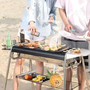 Outdoor Charcoal Grill Field Thicken Grill Carbon Grill Household Grill Grill Grill Oven Carbon Grilling Shelf
Outdoor Charcoal Grill Field Thicken Grill Carbon Grill Household Grill Grill Grill Oven Carbon Grilling Shelf