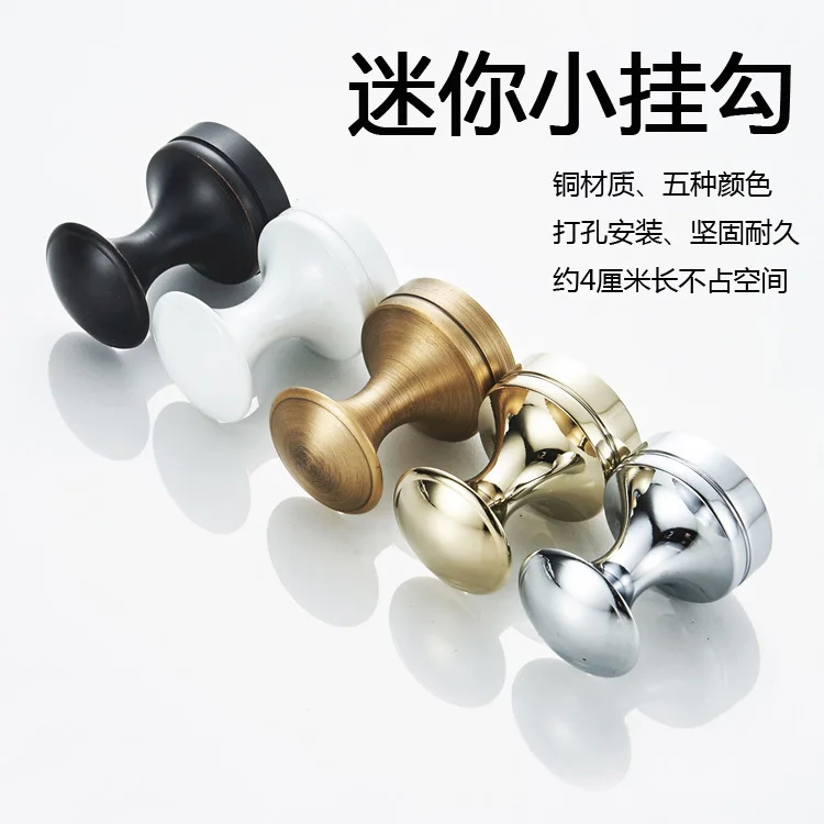 Mini bathroom wall simple round head hook toilet clothes and hats hook kitchen and toilet small hook one for delivery 
Mini bathroom wall simple round head hook toilet clothes and hats hook kitchen and toilet small hook one for delivery