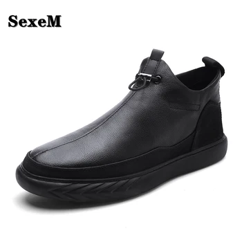 High Top Shoes Men Fashion Genuine Leather Slip On Rubber Sole Round Toe Casual Shoes Walking Shoes Footwear Zapatillas Hombre 
High Top Shoes Men Fashion Genuine Leather Slip On Rubber Sole Round Toe Casual Shoes Walking Shoes Footwear Zapatillas Hombre