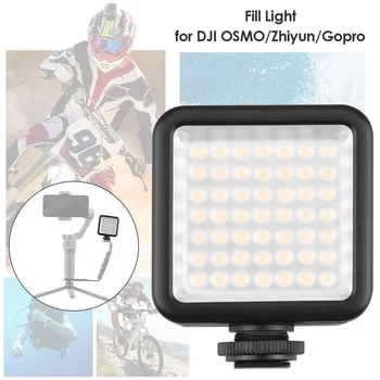 Dimmable 6000K 49 LED Video Light Photo Studio Lighting for for OSMO Zhiyun Gopro DSLR Camera Cam Shooting Photography Studio
Dimmable 6000K 49 LED Video Light Photo Studio Lighting for for OSMO Zhiyun Gopro DSLR Camera Cam Shooting Photography Studio