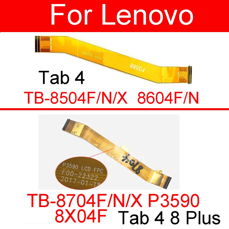 Материнская плата гибкий кабель для Lenovo Tab4 TB-8504F/N 8604F/N материнская Гибкая лента Tab