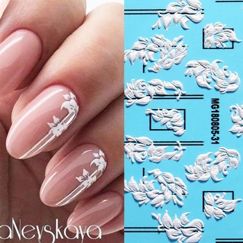 5D Flower Totem Pattern Nail Sticker Plant Design Transfer Decals Decoration Nail Art Accessories DIY Tips Papers Wraps 
5D Flower Totem Pattern Nail Sticker Plant Design Transfer Decals Decoration Nail Art Accessories DIY Tips Papers Wraps