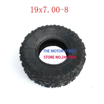 Lightning shipping Good Reputation GO KART KARTING ATV UTV Buggy 19X7.00-8 Inch Wheel Tubeless Tyre Tire
Lightning shipping Good Reputation GO KART KARTING ATV UTV Buggy 19X7.00-8 Inch Wheel Tubeless Tyre Tire