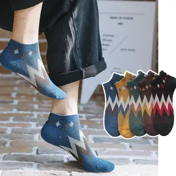 Men's Short Boat Socks Mesh Breathable Short Shallow Invisible Fashion Socks Sock Man Boat Socks Show Mouth No Slipper Cott B1W4
Men's Short Boat Socks Mesh Breathable Short Shallow Invisible Fashion Socks Sock Man Boat Socks Show Mouth No Slipper Cott B1W4