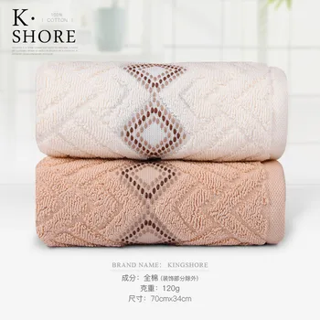 Two Pieces Set Face Towel Household Bath Towel Men Thick Soft Face Towel Soft Water Absorption W 
Two Pieces Set Face Towel Household Bath Towel Men Thick Soft Face Towel Soft Water Absorption W