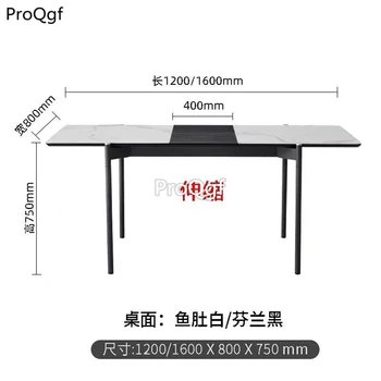 Ngryise 1 Set 1.2-1.6meter adjustable length ins Luxurious Nordic Designer Like table
Ngryise 1 Set 1.2-1.6meter adjustable length ins Luxurious Nordic Designer Like table