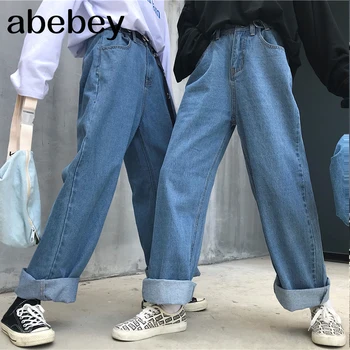 High Waist Jeans Pants Women 2019 Boyfriend Jeans For Women Harajuku Denim Harem Pants Ladies Wide Leg Blue Jeans Pants
High Waist Jeans Pants Women 2019 Boyfriend Jeans For Women Harajuku Denim Harem Pants Ladies Wide Leg Blue Jeans Pants