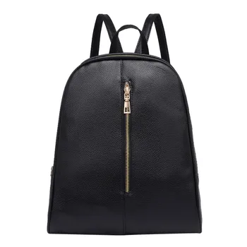 2019 New Woman Fashion Leather Backpack Female Preppy Style Zipper Mochila School Bag Designer Ladies Bag
2019 New Woman Fashion Leather Backpack Female Preppy Style Zipper Mochila School Bag Designer Ladies Bag