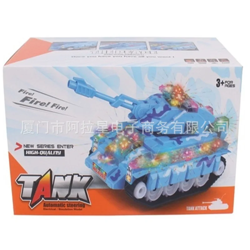 Children Toy Tank Electric Universal Military Tank Children'S Educational Toy Sound-And-Light Tank
Children Toy Tank Electric Universal Military Tank Children'S Educational Toy Sound-And-Light Tank