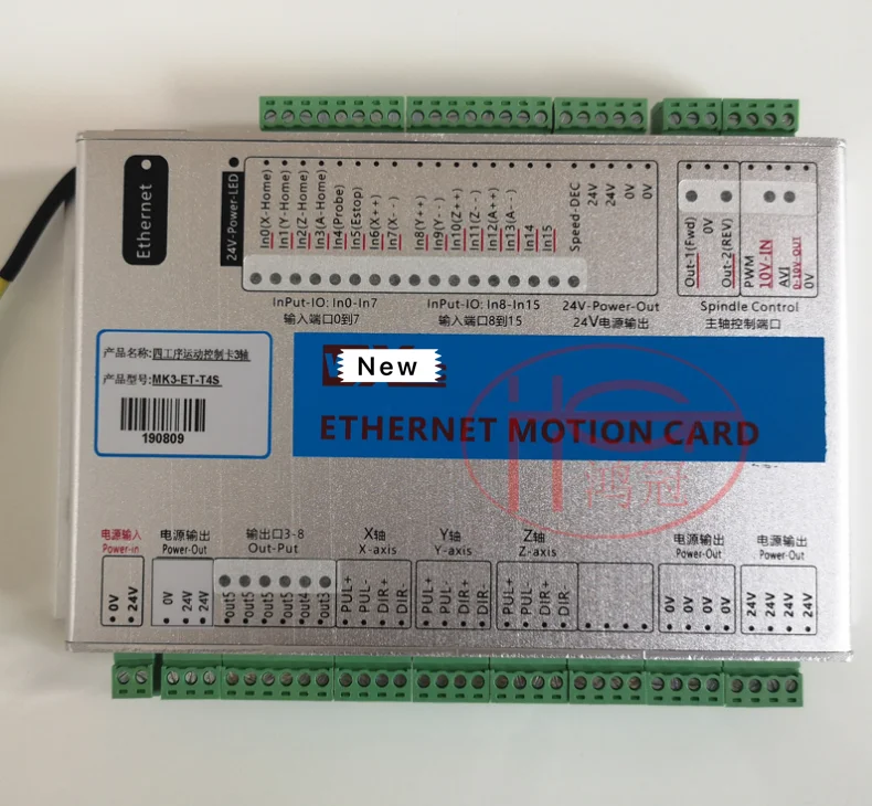 Mach3 USB Breakout Board 3 4 6 Axis MKX-V 5-generation USB Motion Control Card 2MHz Support Windows 7,10 NEWCARVE
Mach3 USB Breakout Board 3 4 6 Axis MKX-V 5-generation USB Motion Control Card 2MHz Support Windows 7,10 NEWCARVE