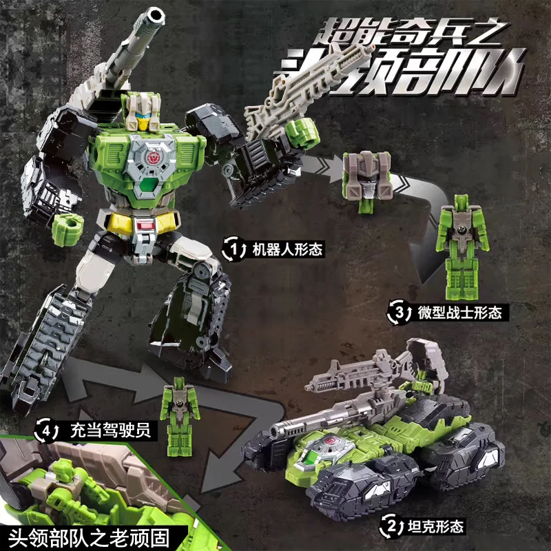 Wei jiang Transformation Toy Jingang Airplane Tank Hifiman Warrior Old Fossil Fly Crocodile Dragon Bat Magic Tank
Wei jiang Transformation Toy Jingang Airplane Tank Hifiman Warrior Old Fossil Fly Crocodile Dragon Bat Magic Tank