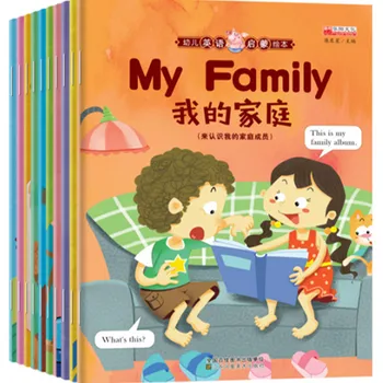 10 Book childhood English enlightenment Early Baby Children learn English Chinese Book Libros Livros Livres Libro Livro Kitaplar
10 Book childhood English enlightenment Early Baby Children learn English Chinese Book Libros Livros Livres Libro Livro Kitaplar