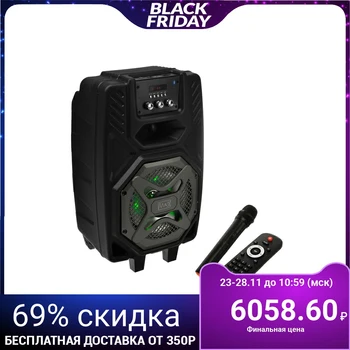 Portable karaoke system MAX Q82, 20 W, FM, AUX, micro SD, USB, BT, Li-Ion 4000 mAh 5046250
Portable karaoke system MAX Q82, 20 W, FM, AUX, micro SD, USB, BT, Li-Ion 4000 mAh 5046250