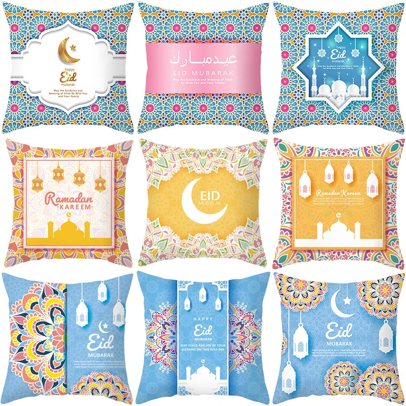 Islam Pillowcases Muslim Cushion Covers Eid Ramadan Kareem Moon Art Cushion Cover Decorative Pillow Case Eid Mubarak Gifts
Islam Pillowcases Muslim Cushion Covers Eid Ramadan Kareem Moon Art Cushion Cover Decorative Pillow Case Eid Mubarak Gifts