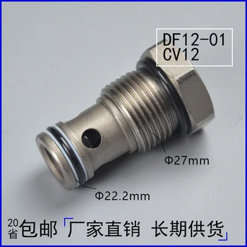 Threaded Cartridge One-way Valve CV12-01/DF12-01 Pressure Retaining Hydraulic Valve Large Flow
Threaded Cartridge One-way Valve CV12-01/DF12-01 Pressure Retaining Hydraulic Valve Large Flow