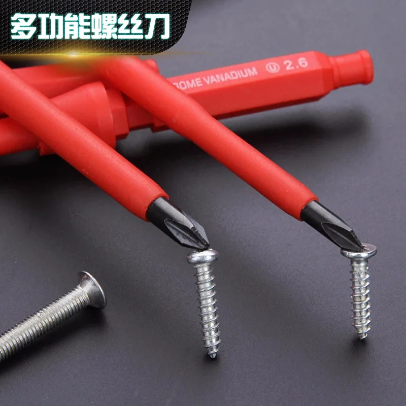 Multi-functional Electrician Insulation Screwdriver Set Precision Screwdriver Set Manual Screwdriver Set
Multi-functional Electrician Insulation Screwdriver Set Precision Screwdriver Set Manual Screwdriver Set