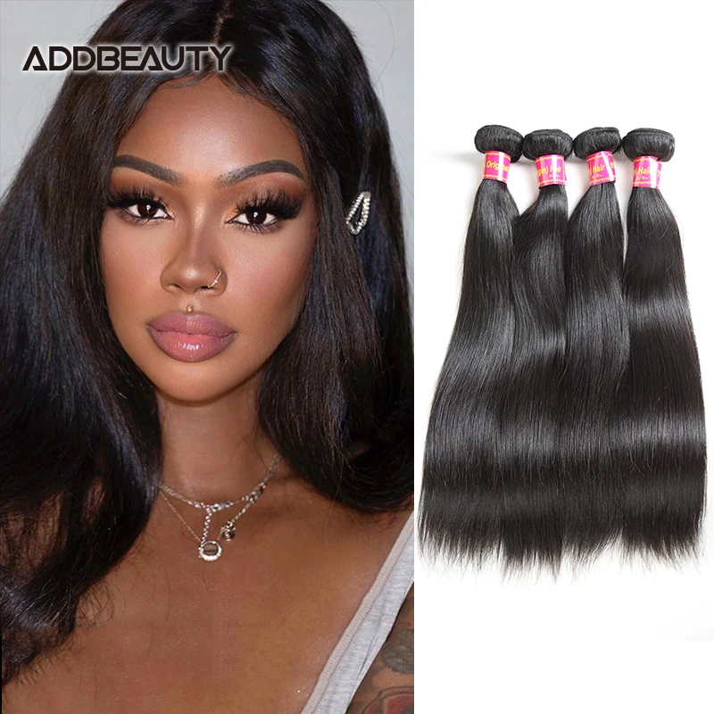Straight Raw Virgin Human Hair Weave Bundles Addbeauty Brazilian Virgin Hair 3/4 Bundle Deal Natural Color Human Hair Extensions
Straight Raw Virgin Human Hair Weave Bundles Addbeauty Brazilian Virgin Hair 3/4 Bundle Deal Natural Color Human Hair Extensions