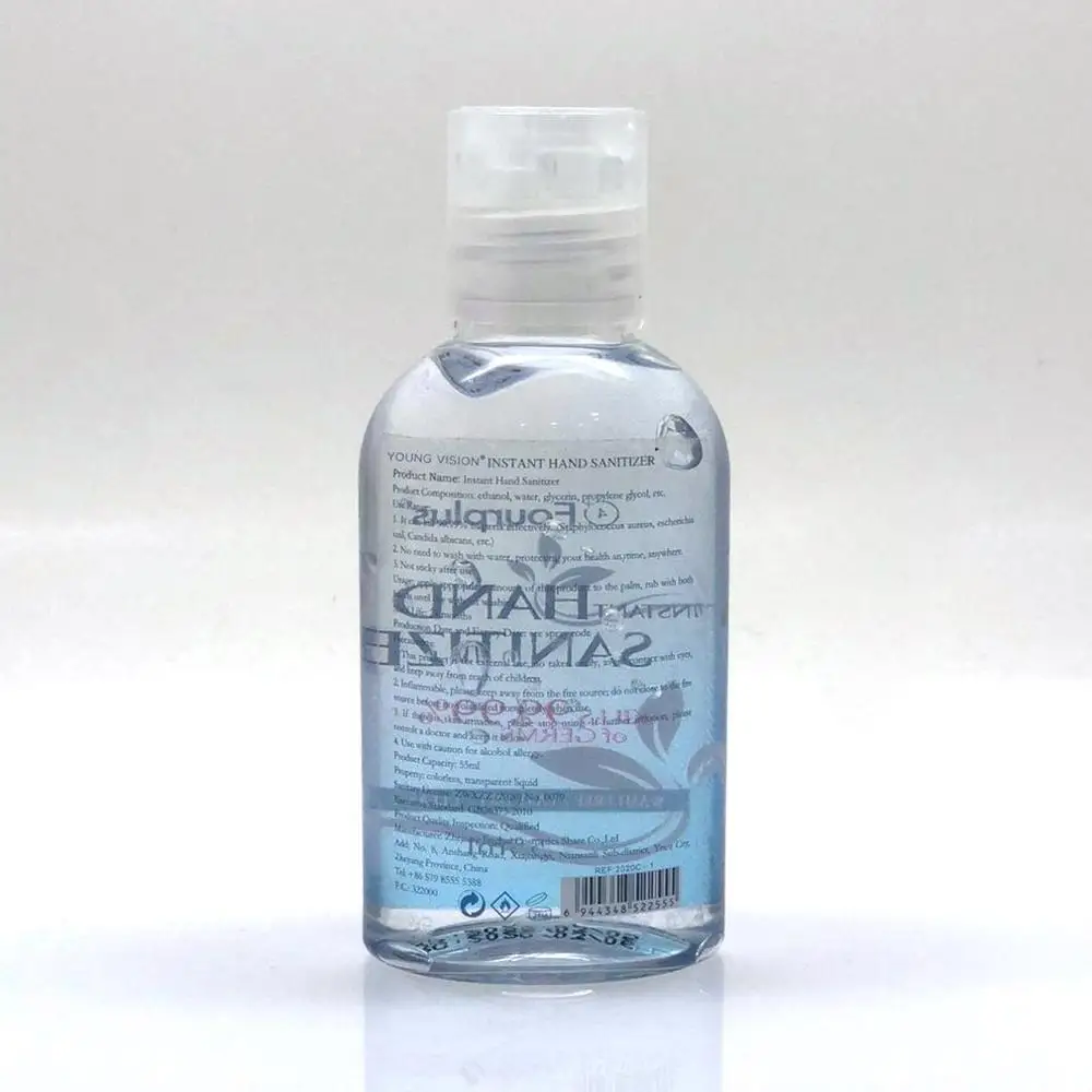 Portable Water-Free Hand Sanitizer Antibacterial Gel Disinfection Portable Delicate And Non-Irritating Keep Clean 1 Pcs
Portable Water-Free Hand Sanitizer Antibacterial Gel Disinfection Portable Delicate And Non-Irritating Keep Clean 1 Pcs