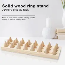 Convenient Rings Display Tray Square Stand 24-Bit Thick Tray Rings Display Holder Rings Display Stand Rings Storage Rack
Convenient Rings Display Tray Square Stand 24-Bit Thick Tray Rings Display Holder Rings Display Stand Rings Storage Rack