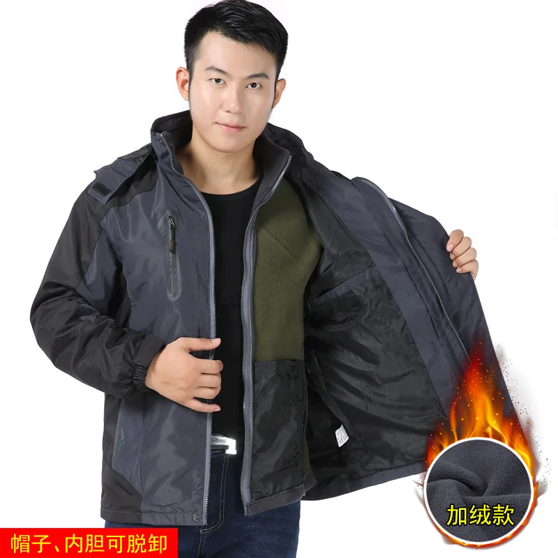 Autumn And Winter Middle-aged MEN'S Wear Outdoor Casual plus Velvet Jacket Daddy Clothes Removable Shoulder Polar Fleece Tops
Autumn And Winter Middle-aged MEN'S Wear Outdoor Casual plus Velvet Jacket Daddy Clothes Removable Shoulder Polar Fleece Tops