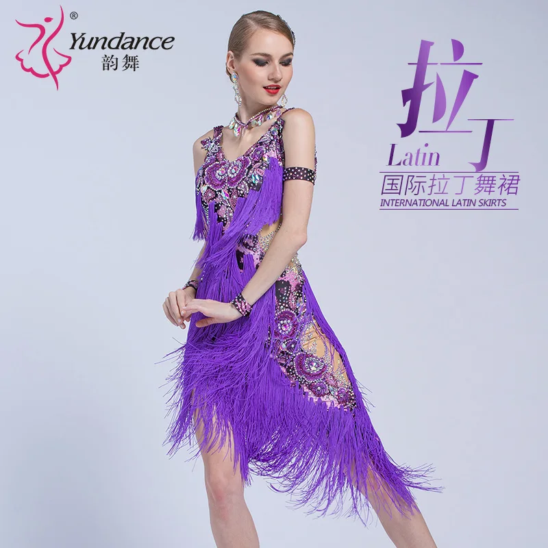 

New national standard New Women Latin Dance Dress Ladies Flamengo Tango Dress Rumba/ChaCha L17261-1