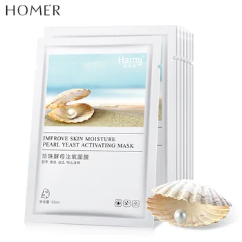Hanmeiji Pearl Yeast Oxygen Injection Facemask Split Yeast Nourishing and Repairing Skin Anti-aging Hydrating Essence Facemask
Hanmeiji Pearl Yeast Oxygen Injection Facemask Split Yeast Nourishing and Repairing Skin Anti-aging Hydrating Essence Facemask