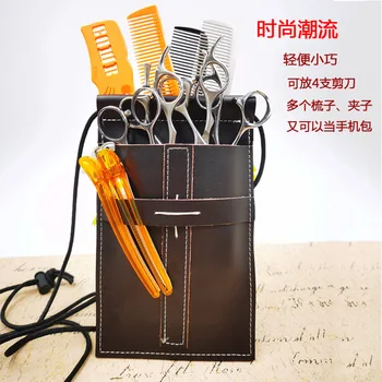 New Style Hair Dressing Lumbar Shoulder jian dao bao Cool Fashion Hairdressing Tool Hair Stylist Japanese Style Multi-functional
New Style Hair Dressing Lumbar Shoulder jian dao bao Cool Fashion Hairdressing Tool Hair Stylist Japanese Style Multi-functional
