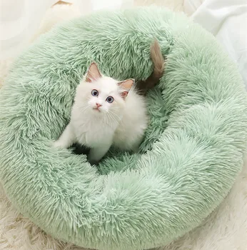 Best Selling Pet Warming House Bedding Donut Memory Foam Pink Dog Cat Pet Products Cushion Pets Bed Mat Cat House Animals Sofa
Best Selling Pet Warming House Bedding Donut Memory Foam Pink Dog Cat Pet Products Cushion Pets Bed Mat Cat House Animals Sofa