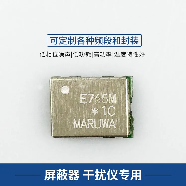 VCO765 осциллятор с контролем напряжения для Shielder для беспроводного микрофона 700 м
VCO765 осциллятор с контролем напряжения для Shielder для беспроводного микрофона 700 м
