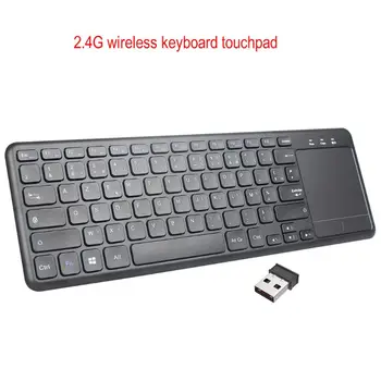 L200 French Keyboard 2.4G Wireless Keyboard for Android TV Notebook PC Computer D2TE
L200 French Keyboard 2.4G Wireless Keyboard for Android TV Notebook PC Computer D2TE