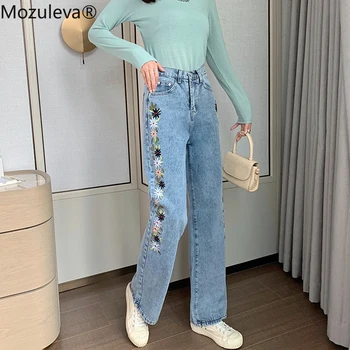 Mozuleva 2020 Women Embroidered Floral Jeans Spring New Korean High Waisted Straight Jeans Loose Denim Pants High Waist Jeans
Mozuleva 2020 Women Embroidered Floral Jeans Spring New Korean High Waisted Straight Jeans Loose Denim Pants High Waist Jeans