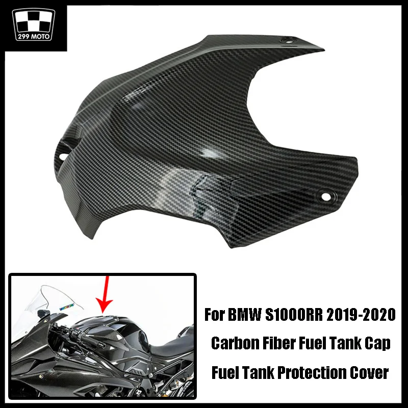 For BMW S1000RR S1000 RR 2019 2020 Model ABS Carbon Fiber Fuel Tank Cap, Fuel Tank Protection Cover s1000rr Motorcycle Fairing
For BMW S1000RR S1000 RR 2019 2020 Model ABS Carbon Fiber Fuel Tank Cap, Fuel Tank Protection Cover s1000rr Motorcycle Fairing