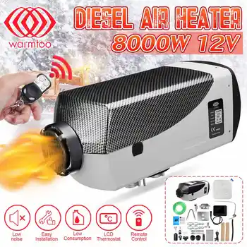 Car Heater 8KW 12V Air Diesel Heater Grey Parking Heater With Remote Control LCD Monitor for RV Motorhome Trailer Trucks Boats
Car Heater 8KW 12V Air Diesel Heater Grey Parking Heater With Remote Control LCD Monitor for RV Motorhome Trailer Trucks Boats