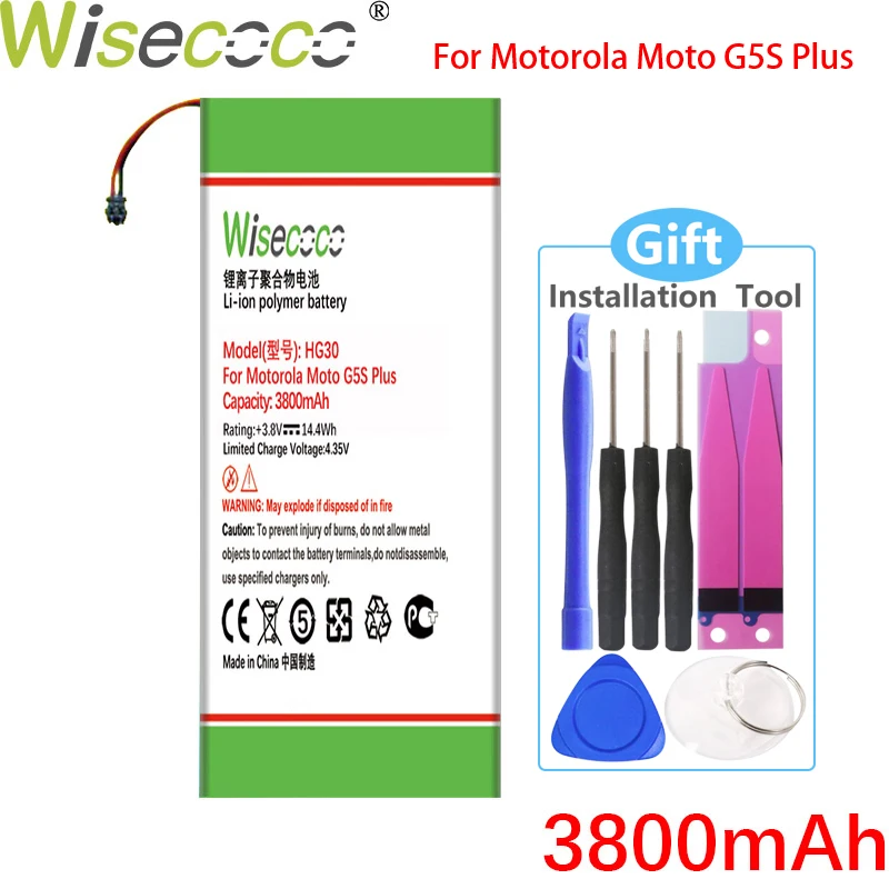 Wisecoco HG30 3800 мАч батарея для Motorola Moto G5S XT1791 XT1792 XT1793 XT1794 XT1795 в наличии высокого