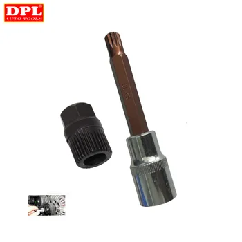 M10 Alternator Pulley Socket Bit With 33 Teeth Tool Alternator Pulley Center Bolt Remover Socket
M10 Alternator Pulley Socket Bit With 33 Teeth Tool Alternator Pulley Center Bolt Remover Socket