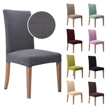 1/2/4/6 Pcs Jacquard Plain Dining Chair Cover Spandex Elastic Chair Slipcover Case Stretch Chair Cover for Wedding Hotel Banquet
1/2/4/6 Pcs Jacquard Plain Dining Chair Cover Spandex Elastic Chair Slipcover Case Stretch Chair Cover for Wedding Hotel Banquet