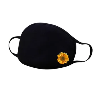 Free Size Sunflower Print Mouth Masks Washable and Reusable Dustproof Breathable Multi-Purpose Black Face Cover Maschere
Free Size Sunflower Print Mouth Masks Washable and Reusable Dustproof Breathable Multi-Purpose Black Face Cover Maschere