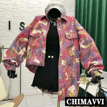 2020 New Retro Cool Printed Shirt Women's Mid-Length All-match Long-Sleeved Cardigan Jacket Coat Fashion Streetwear Blouses
2020 New Retro Cool Printed Shirt Women's Mid-Length All-match Long-Sleeved Cardigan Jacket Coat Fashion Streetwear Blouses